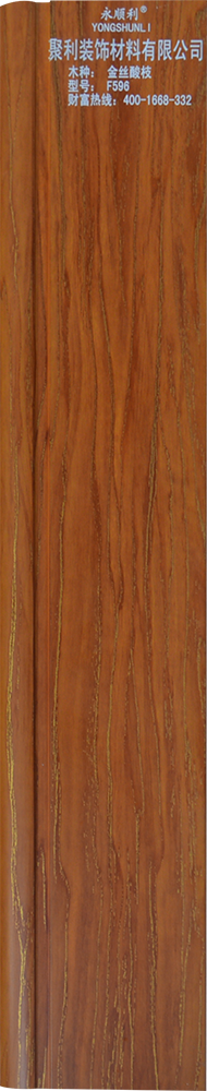 Golden rosewood F596