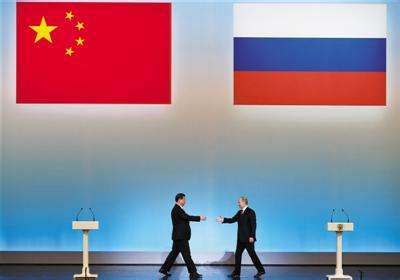 中俄共建精細(xì)化工研究中心